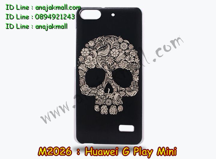 เคส Huawei alek 3g plus,รับพิมพ์ลายเคส Huawei alek 3g,รับสกรีนเคส Huawei alek 3g,เคสหนัง Huawei g play mini,เคสไดอารี่ Huawei alek 3g plus,เคสพิมพ์ลาย Huawei g play mini,เคสฝาพับ Huawei alek 3g plus,สั่งทำลายเคส Huawei alek 3g,สั่งพิมพ์ลายเคส Huawei alek 3g,เคสนิ่มนูน 3 มิติ Huawei alek 3g,เคสอลูมิเนียมสกรีนลาย Huawei alek 3g,เคสนิ่มลายการ์ตูน 3 มิติ Huawei alek 3g,เคสหนังประดับ Huawei alek 3g plus,เคสแข็งประดับ Huawei g play mini,เคสยาง Huawei g play mini,เคสกระต่าย Huawei g play mini,เคสตัวการ์ตูน Huawei g play mini,เคสยางลายการ์ตูน Huawei g play mini,เคสซิลิโคนการ์ตูน Huawei g play mini,เคสสกรีนลาย Huawei g play mini,เคสลายนูน 3D Huawei alek 3g plus,เคสยางใส Huawei g play mini,เคสโชว์เบอร์หัวเหว่ย alek 3g plus,เคสอลูมิเนียม Huawei alek 3g plus,เคสซิลิโคน Huawei g play mini,เคสยางฝาพับหัวเว่ย alek 3g plus,เคสประดับ Huawei g play mini,เคสปั้มเปอร์ Huawei alek 3g plus,เคสตกแต่งเพชร Huawei alek 3g plus,เคสขอบอลูมิเนียมหัวเหว่ย g play mini,เคสแข็งคริสตัล Huawei alek 3g plus,เคสฟรุ้งฟริ้ง Huawei g play mini,เคสฝาพับคริสตัล Huawei alek 3g plus,เคสอลูมิเนียม Huawei g play mini